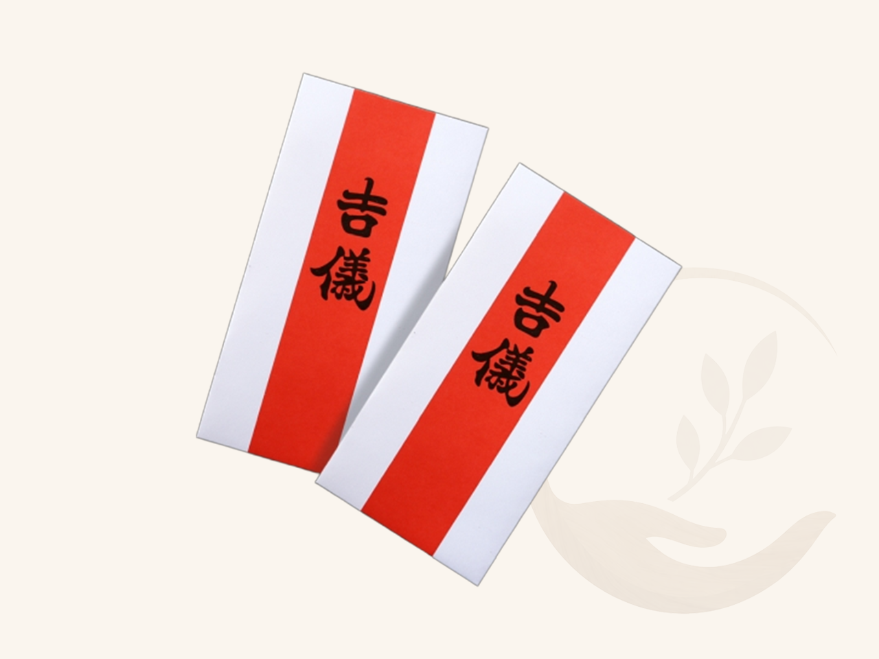 需要吉儀封包(傳統)